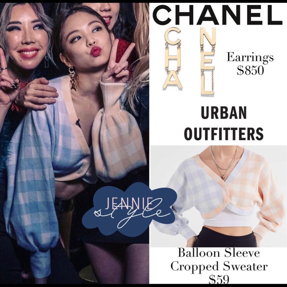 UO Ballon Sleeve Cropped Sweater